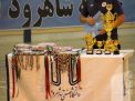 گزارش تصویری مسابقه پایانی فوتسال